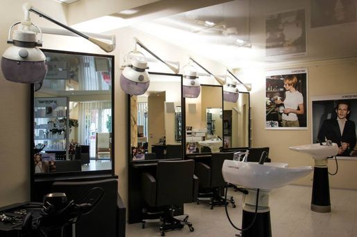 Beauty Coiffeur Meeß in Bammental Einrichtung